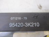 Антенна на Kia Sorento XM — фото 3