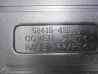 Пол багажника на Toyota RAV4 XA30 — фото 4