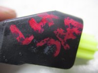 Датчик AIR BAG на Toyota RAV4 XA30 — фото 5