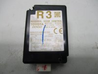 Блок электронный на Toyota Camry XV50 — фото 1