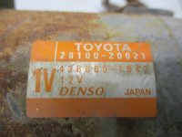 Стартер на Toyota Camry XV50 — фото 8