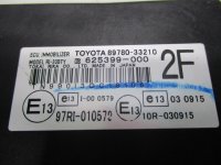 Блок электронный на Toyota Camry XV50 — фото 4