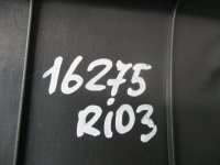 Накладка на Kia Rio UB — фото 6