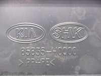 Обшивка центральной стойки на Kia Rio FB — фото 3