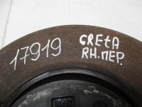 Диск тормозной передний на Hyundai Creta GS — фото 6