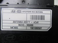 Антенна на Hyundai Creta GS — фото 4