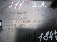 Накладка декоративная на Nissan Qashqai J11 — фото 5