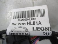 проводка двери задней правой на Nissan Qashqai J11 — фото 4