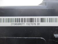Блок электронный на Nissan Qashqai J11 — фото 9