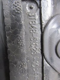 Кожух рулевой колонки нижний на Kia Quoris — фото 6