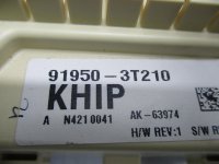 Блок предохранителей на Kia Quoris — фото 4