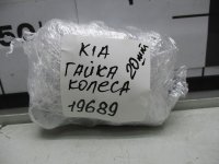 Гайка колеса на Kia — фото 6
