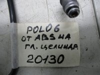Трубка тормозная на Volkswagen Polo Mk6 — фото 6