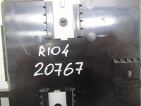 Блок управления центральным замком на Kia Rio FB — фото 7