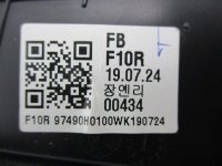 Воздушный дефлектор на Kia Rio FB — фото 10