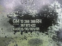 Кронштейн подрамника правый на Chevrolet Cruze J300 — фото 6
