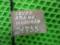 Трубка тормозная на Chevrolet Cruze J300 — фото 4