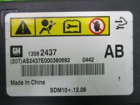 Блок управления AIR BAG на Chevrolet Cruze J300 — фото 6