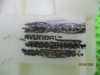 Кулиса КПП на Hyundai Genesis — фото 10