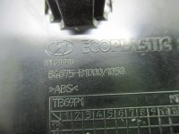Консоль на Hyundai Genesis — фото 13