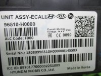 Блок электронный на Kia Rio YB/SC — фото 3