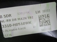 Обшивка двери задней левой на Kia Rio YB/SC — фото 7