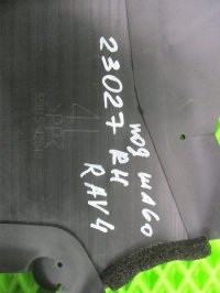 Пыльник на Toyota RAV4 XA40 — фото 5
