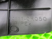 Накладка порога передняя правая на Toyota RAV4 XA40 — фото 6