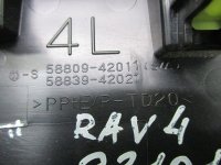 Чехол кулисы на Toyota RAV4 XA40 — фото 6