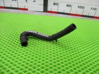 Патрубок Chery Tiggo 4 (2017-2019) — фото 1