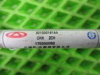 Трубка кондиционера на Chery Tiggo 4 — фото 5
