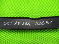 Усилитель заднего бампера на Skoda Octavia A7 — фото 11
