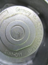 ПОМПА на Skoda Octavia A7 — фото 7