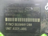 Блок ABS на Kia Rio UB — фото 6
