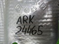 Экран тепловой на Renault Arkana — фото 9