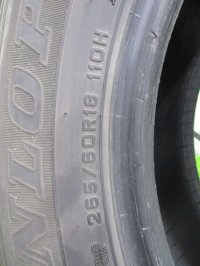 покрышка на Mitsubishi Pajero Sport — фото 6