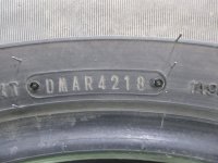 покрышка на Mitsubishi Pajero Sport — фото 5