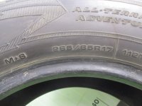 покрышка на Mitsubishi Pajero Sport — фото 4