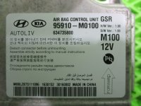 Блок управления AIR BAG на Hyundai Creta GS — фото 3
