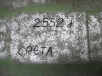 Экран тепловой на Hyundai Creta GS — фото 5