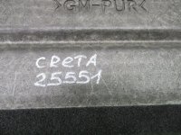 Пол багажника на Hyundai Creta GS — фото 6