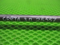Привод задний на Hyundai Creta GS — фото 6