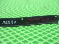 Уплотнитель капота на Hyundai Creta GS — фото 3