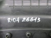 Кожух рулевой колонки верхний на Kia Rio FB — фото 8