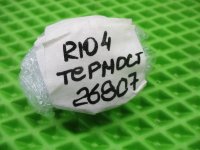 Термостат на Kia Rio FB — фото 7