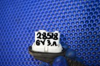 проводка двери задней левой на Suzuki Grand Vitara — фото 5