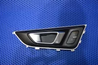 Ручка двери передней внутренняя левая Chery Tiggo 7 Pro (T1E) 2020> — фото 1