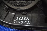 Обшивка двери передней левой на Chery Tiggo 7 Pro T1E — фото 10