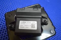 Блок электронный на Chery Tiggo 7 Pro T1E — фото 6
