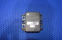 Блок электронный на Chery Tiggo 7 Pro T1E — фото 2
